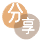 滨州忻州信用卡接单平台☀️诚信信用卡24小时在线靠谱商家推荐